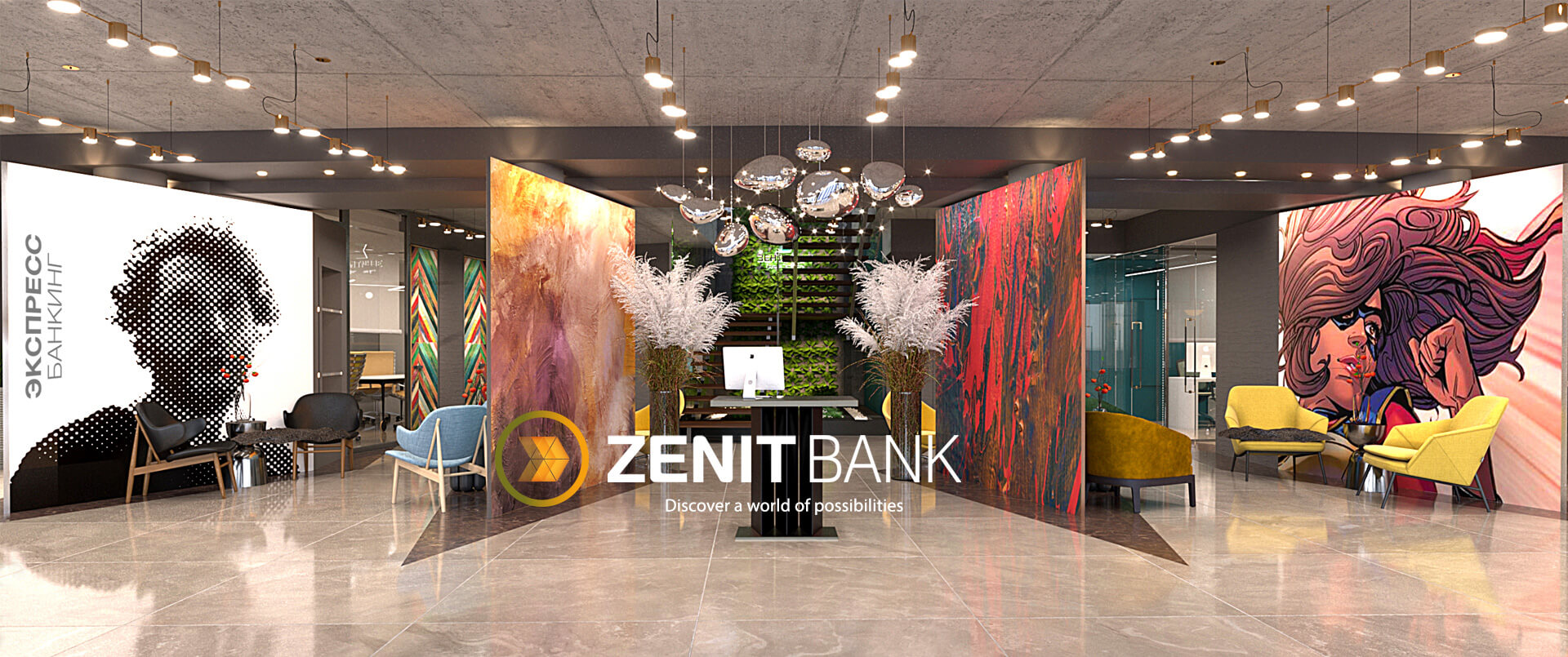 Zenit Bank reception interior design