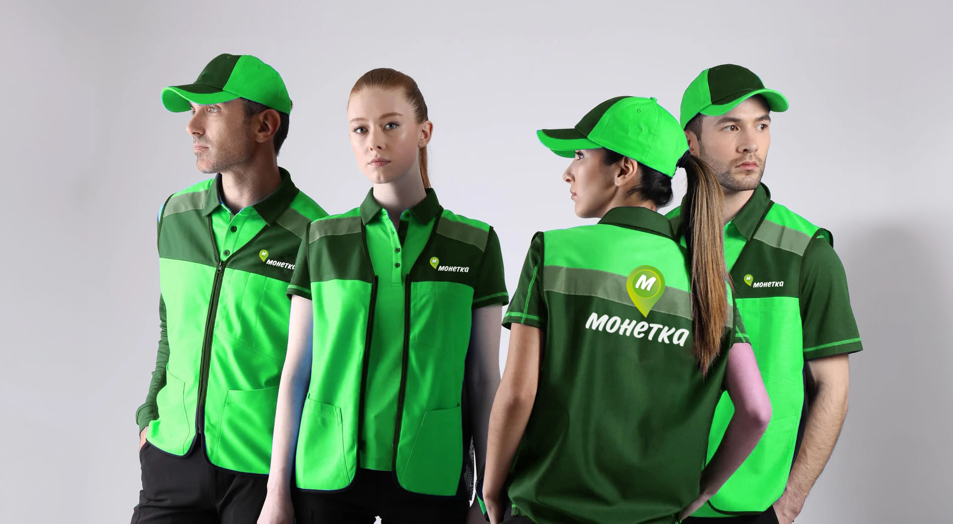 Rebranding Monetka supermarket, staff uniforms Russia.