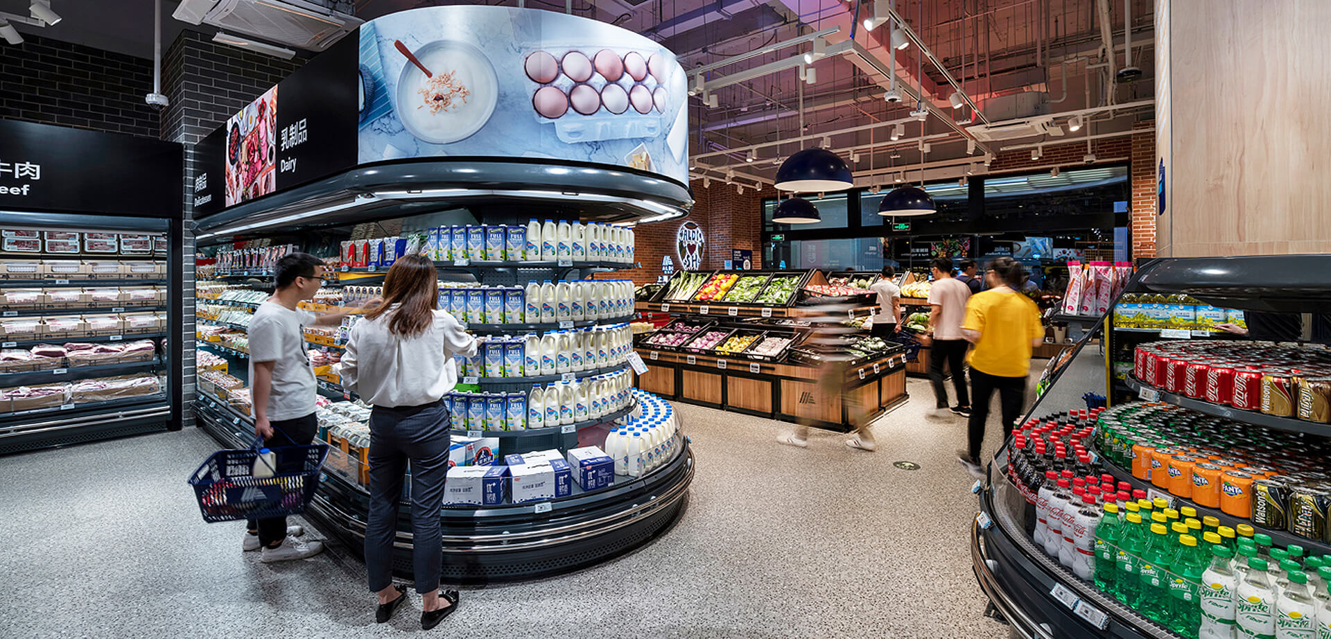 Aldi Store Interior, Dairy department - Shanghai China