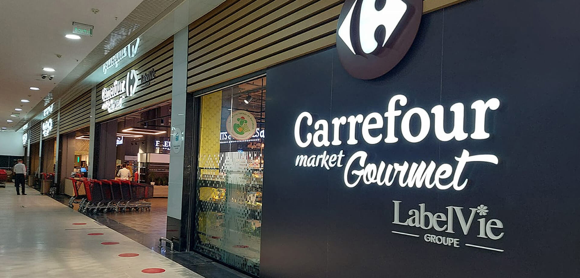Carrefour Market Gourmet ist eine Supermarktkette der LabelVie-Gruppe in Marokko.