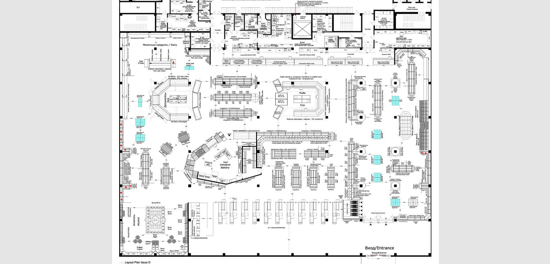 Свеж & Fresh Supermarktplan