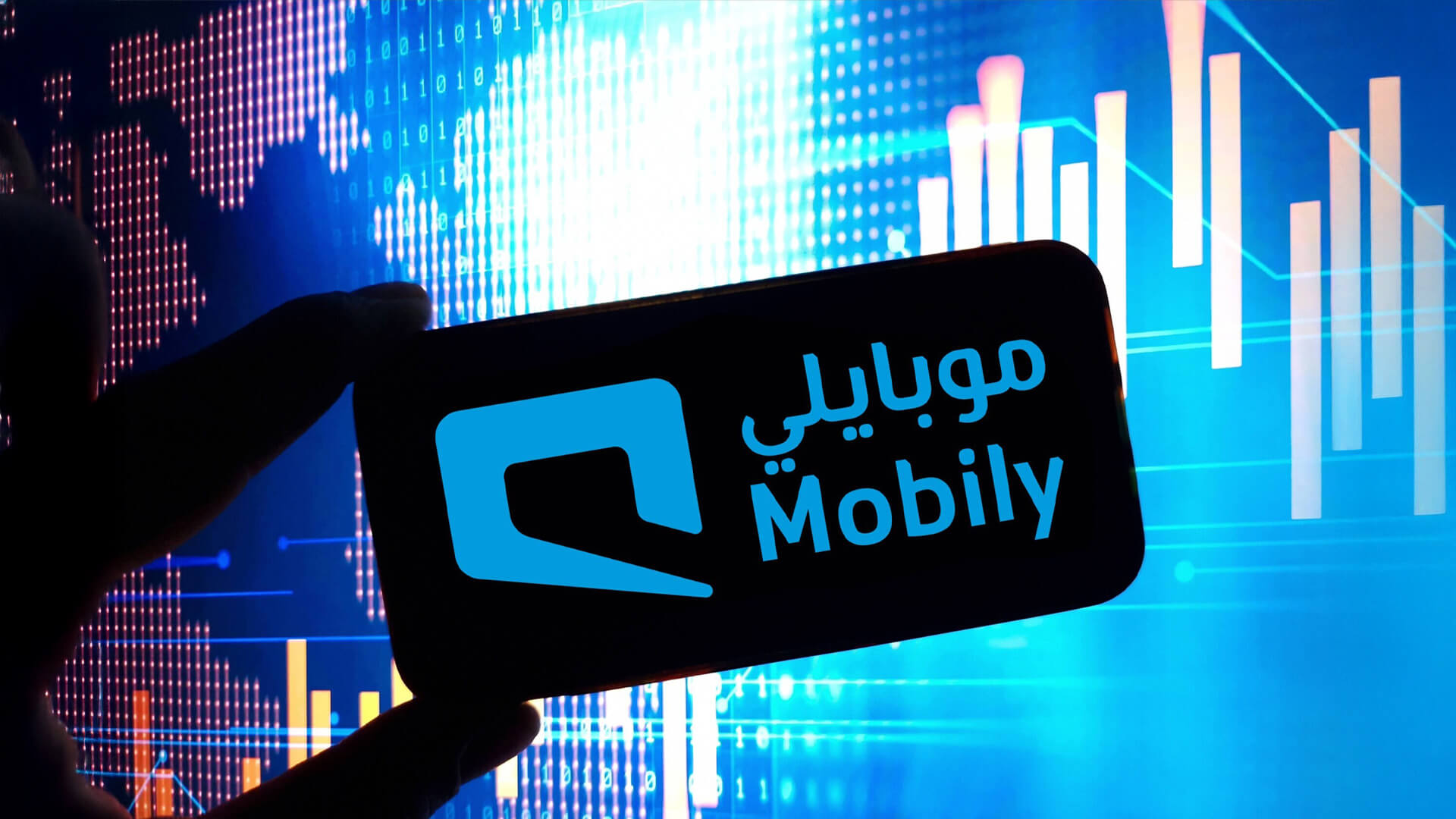 This image shows the logo for Mobily, a major telecommunications services provider in Saudi Arabia