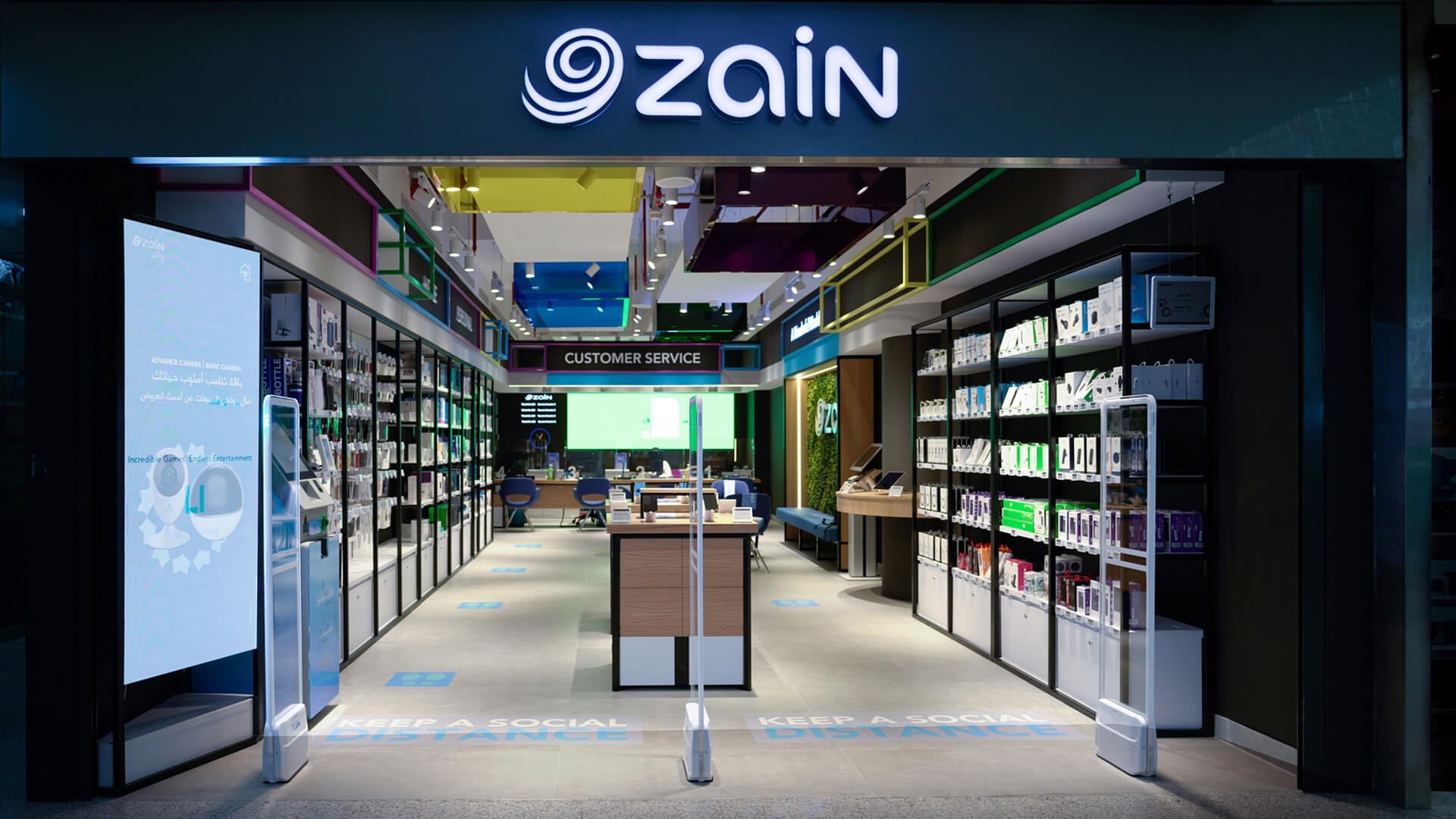 A Zain Telecom store featuring a modern, colourful concept.