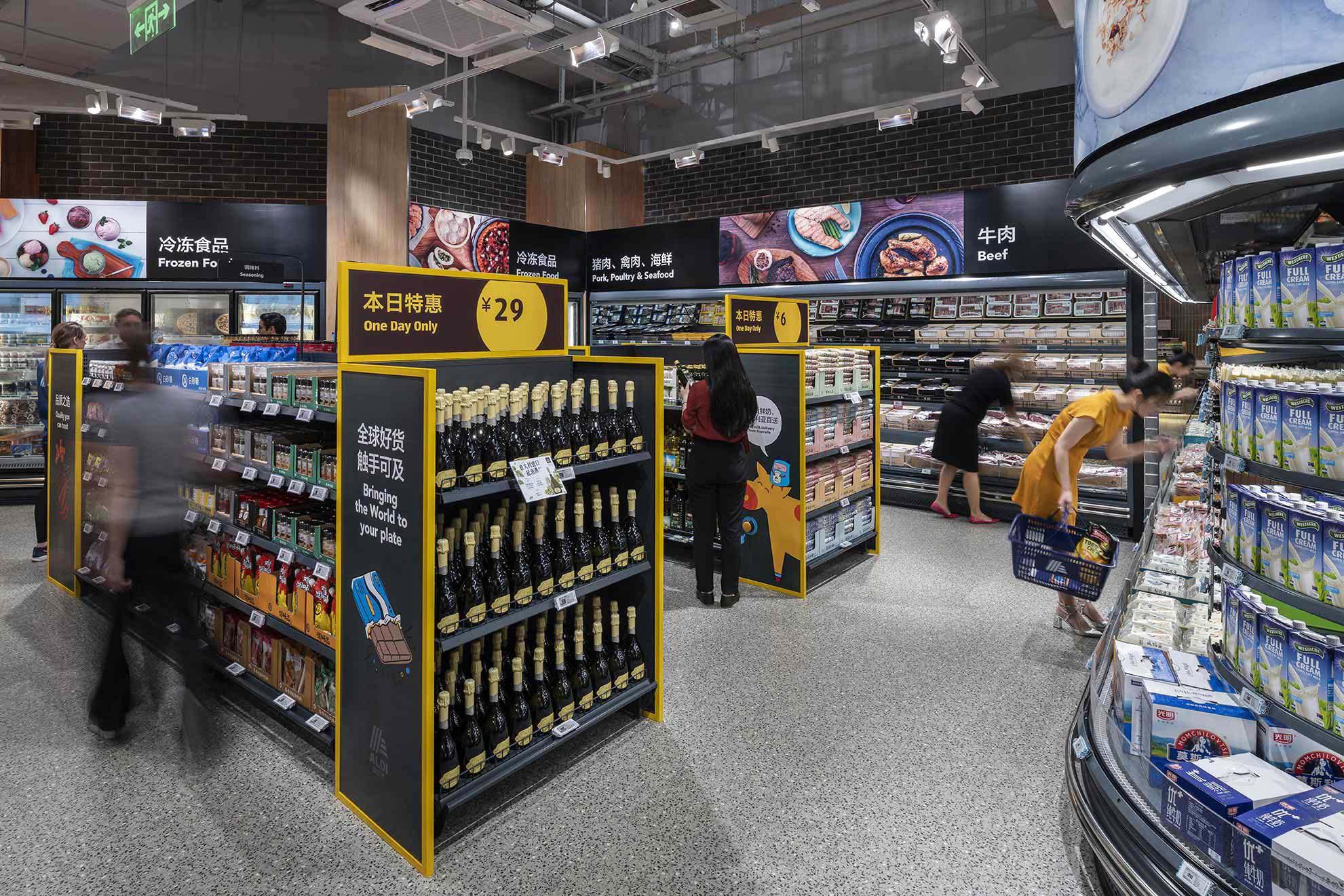 Award-winning supermarket and grocery store interior design concepts - Aldi China Award-winning supermarket and grocery store interior design concepts - Aldi China