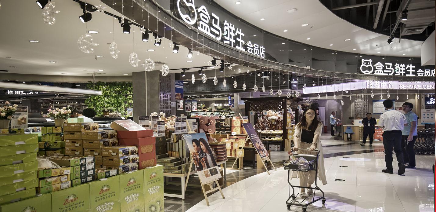Alibaba is rapidly expanding its new offline retail store, Hema, throughout China. Alibaba is rapidly expanding its new offline retail store, Hema, throughout China.