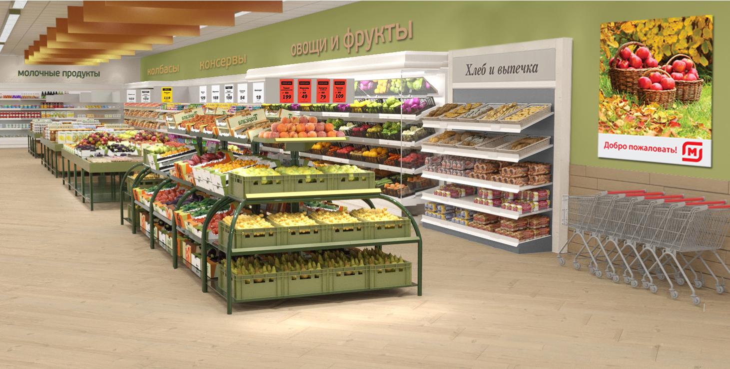 A new supermarket market interior design concept for Magnit in Moscow Russia A new supermarket market interior design concept for Magnit in Moscow Russia