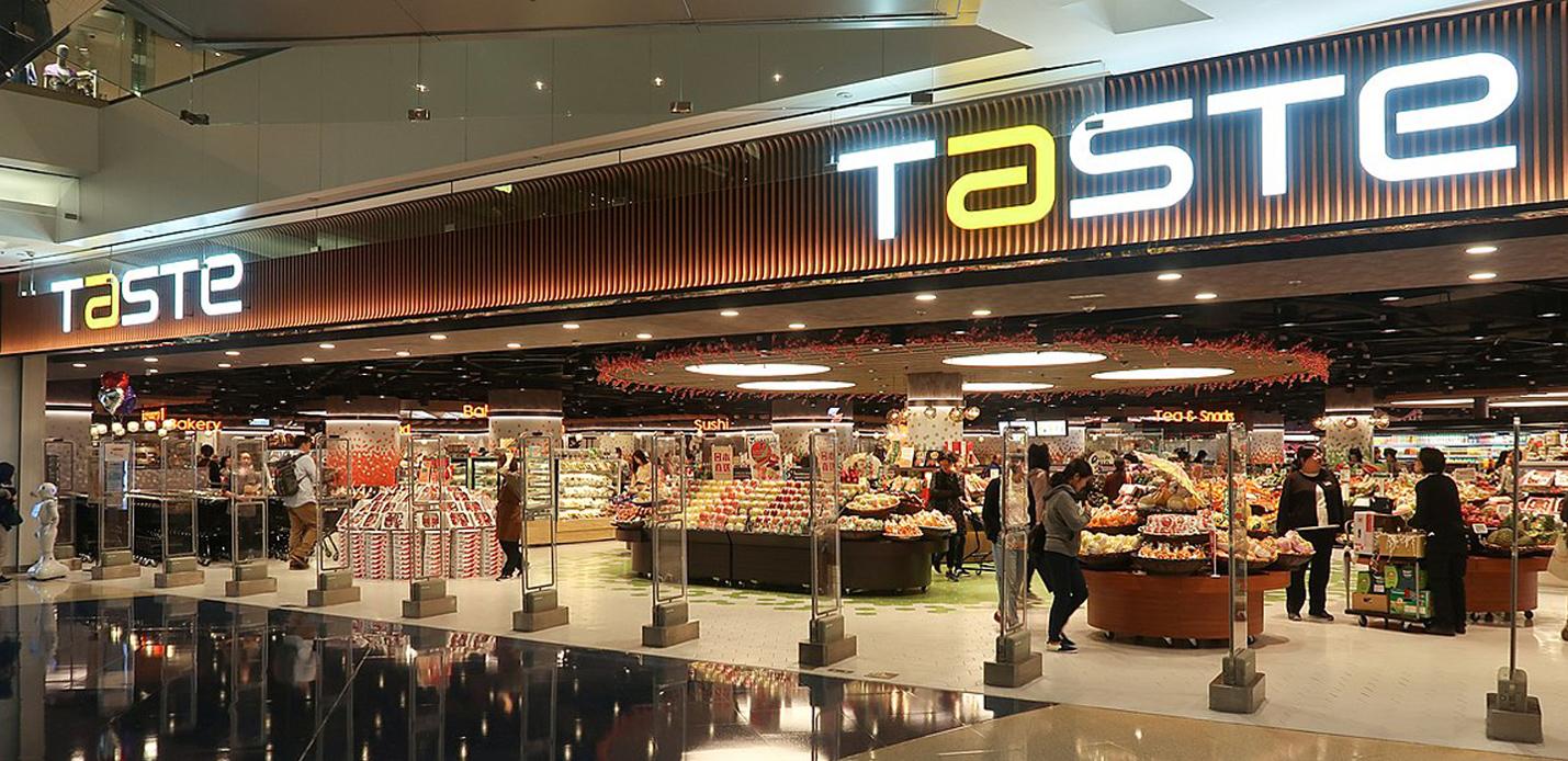 Taste supermarkets aimed at Hong Kong’s sophisticated and cosmopolitan consumers Taste supermarkets aimed at Hong Kong’s sophisticated and cosmopolitan consumers