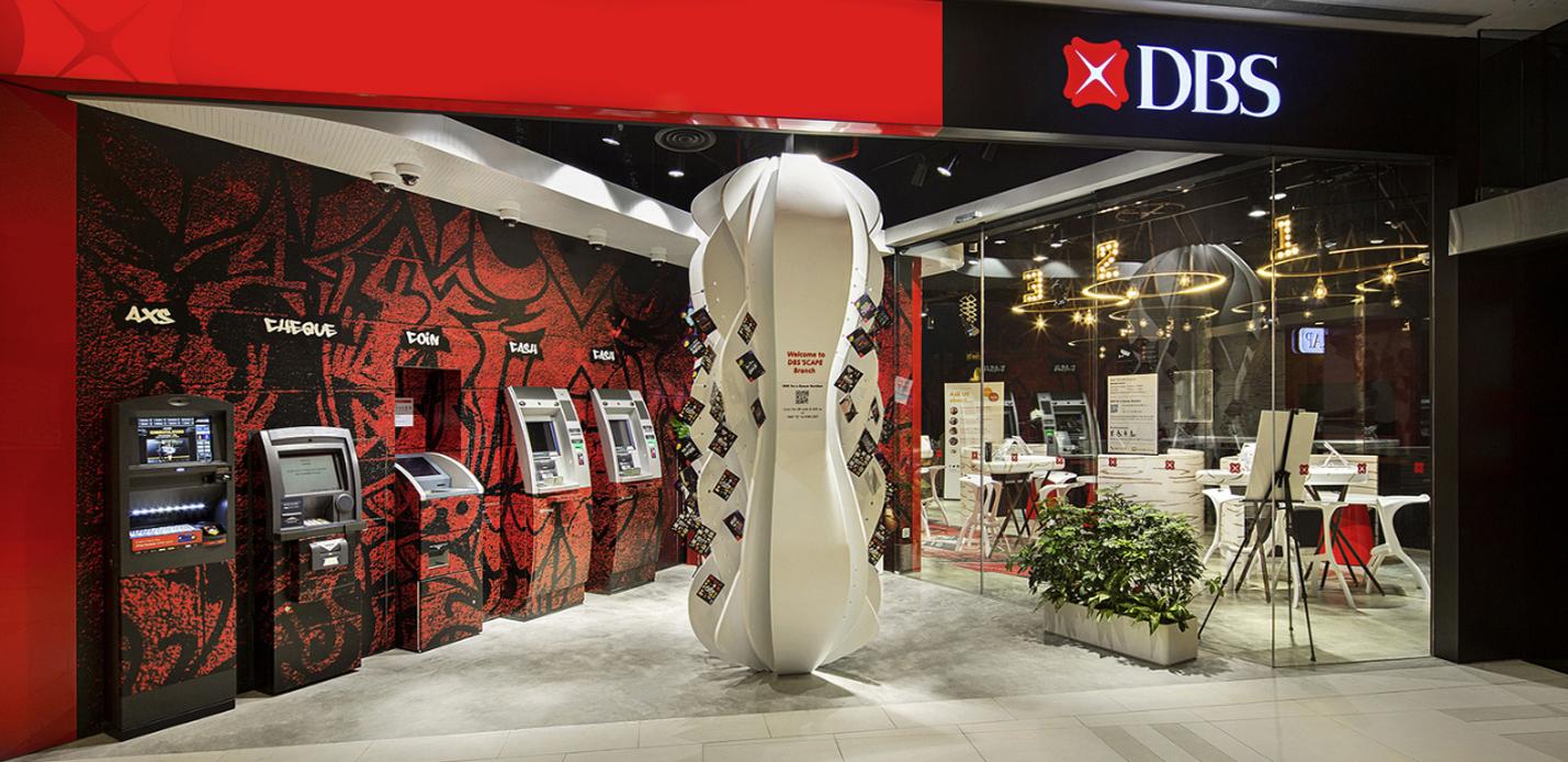 DBS Bank Singapore innovation customer entrance and ATM lobby DBS Bank Singapore innovation customer entrance and ATM lobby