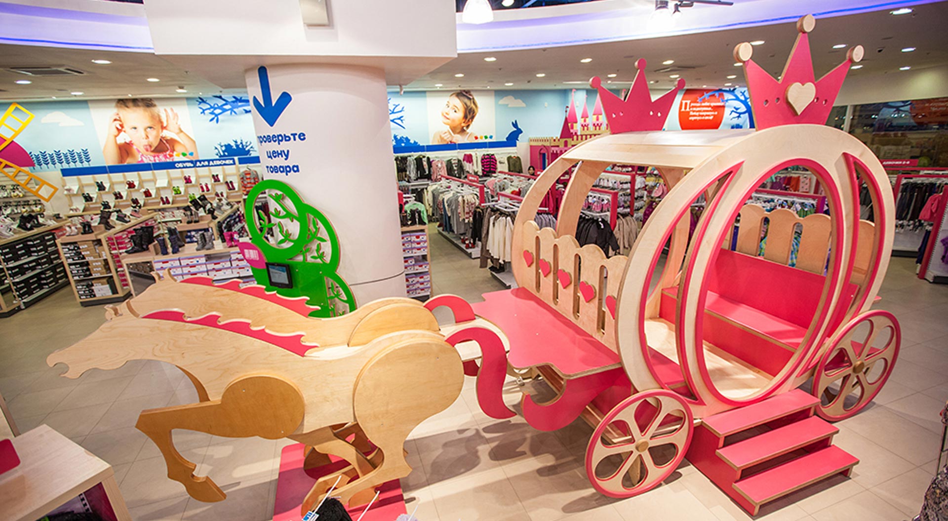 Detskiy Mir Children’s fashion and toy retail design brand agency Detskiy Mir Children’s fashion and toy retail design brand agency