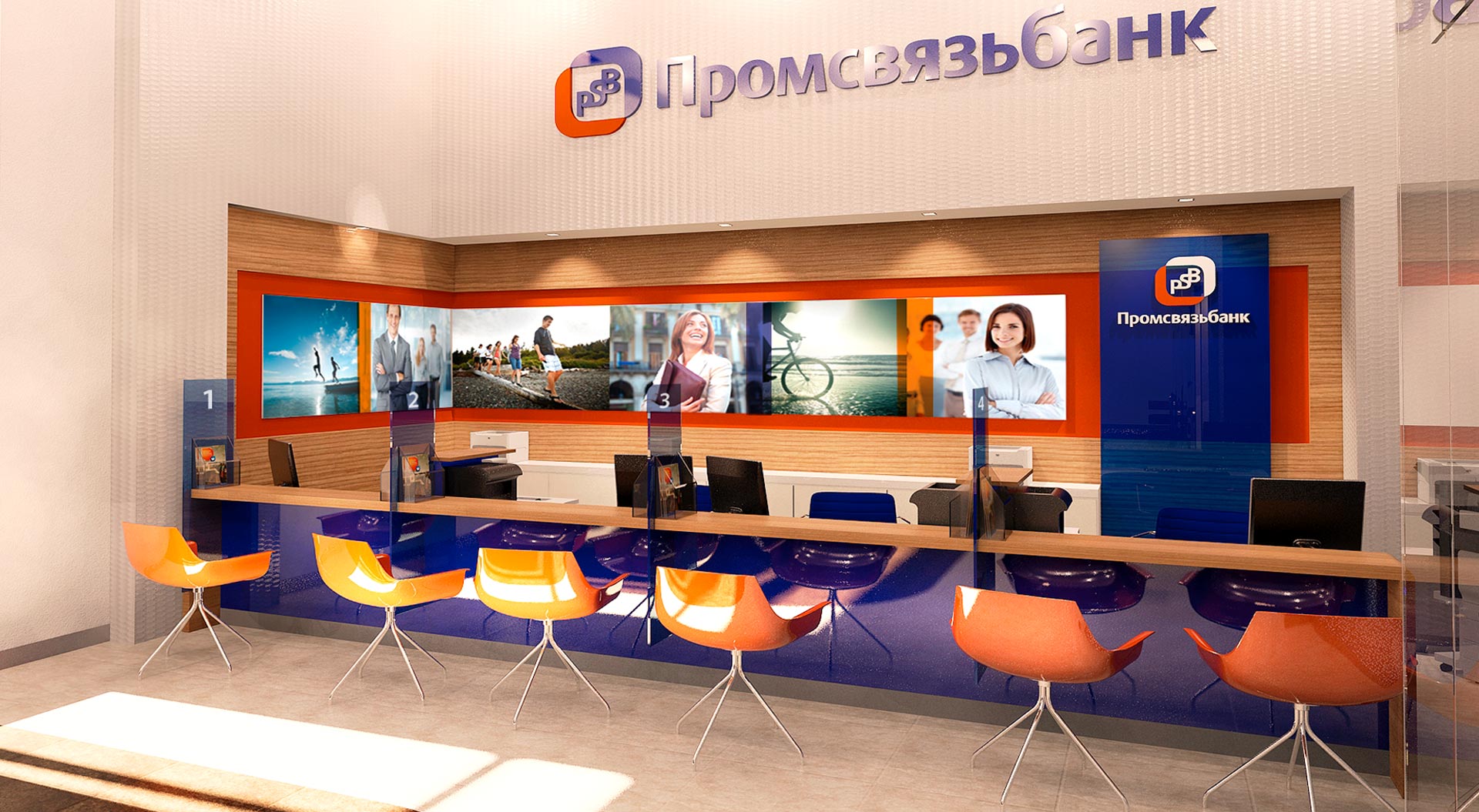 PSB bank branch design inspiration ideas and branding concepts PSB bank branch design inspiration ideas and branding concepts