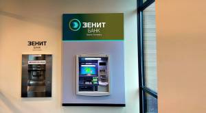 Zenit Bank Russia - Phygital innovative ATM Design