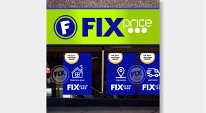 Fix Price Window Promotions