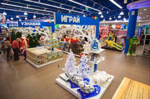 Detsky Mir Toy Store Interior 