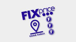Fix Price Icons