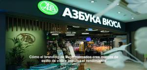 SBC3E_original