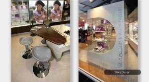 Argos Jewellery store, watch gallery window display and consultation point