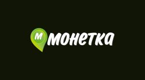 Monetka Supermarkets, Retail Brand Identity