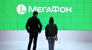 Megafon brand identity conference