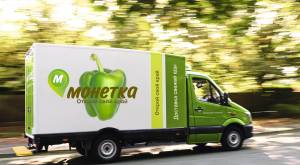 Monetka Supermarkets, Home Delivery