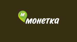 Monetka Supermarkets, Retail Brand Identity