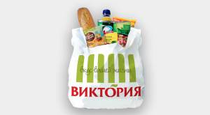 Victoria Supermarket - Shopping Bag - Victoria (ВИКТОРИЯ), a prominent retail supermarket chain base