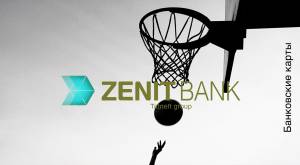 Zenit Bank - In-branch Media Advertising 