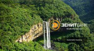 Zenit Bank Wealth Management - Media Sustainable Investing