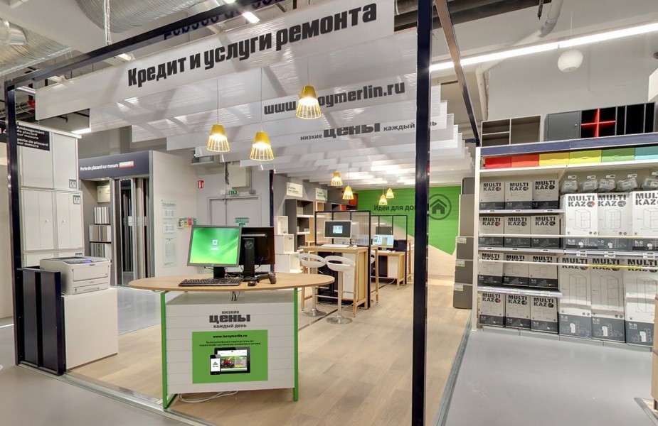 Leroy Merlin DIY retail trends in-store credit branding and home communications Russia Leroy Merlin DIY retail trends in-store credit branding and home communications Russia