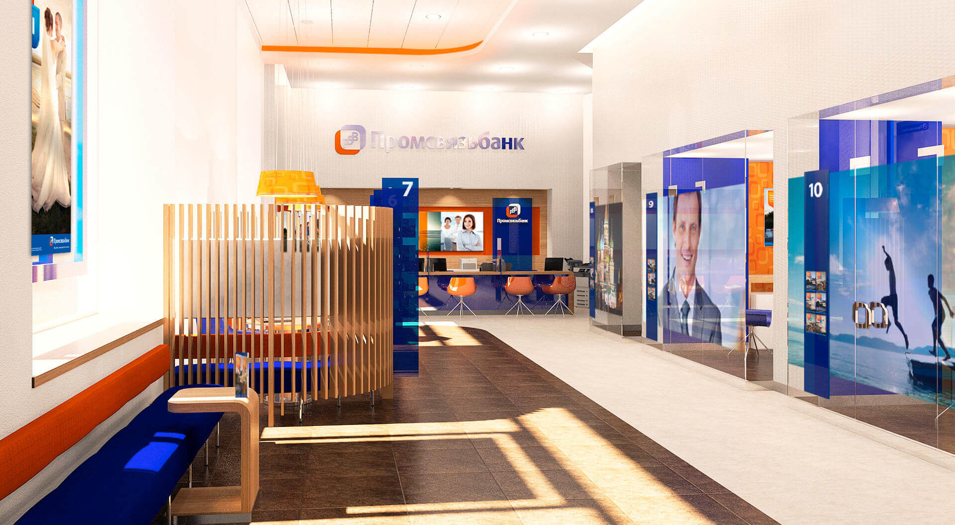 Promsvyazbank visualisation branch retail interior banking hall design and branding PSB Bank visual of the banking hall