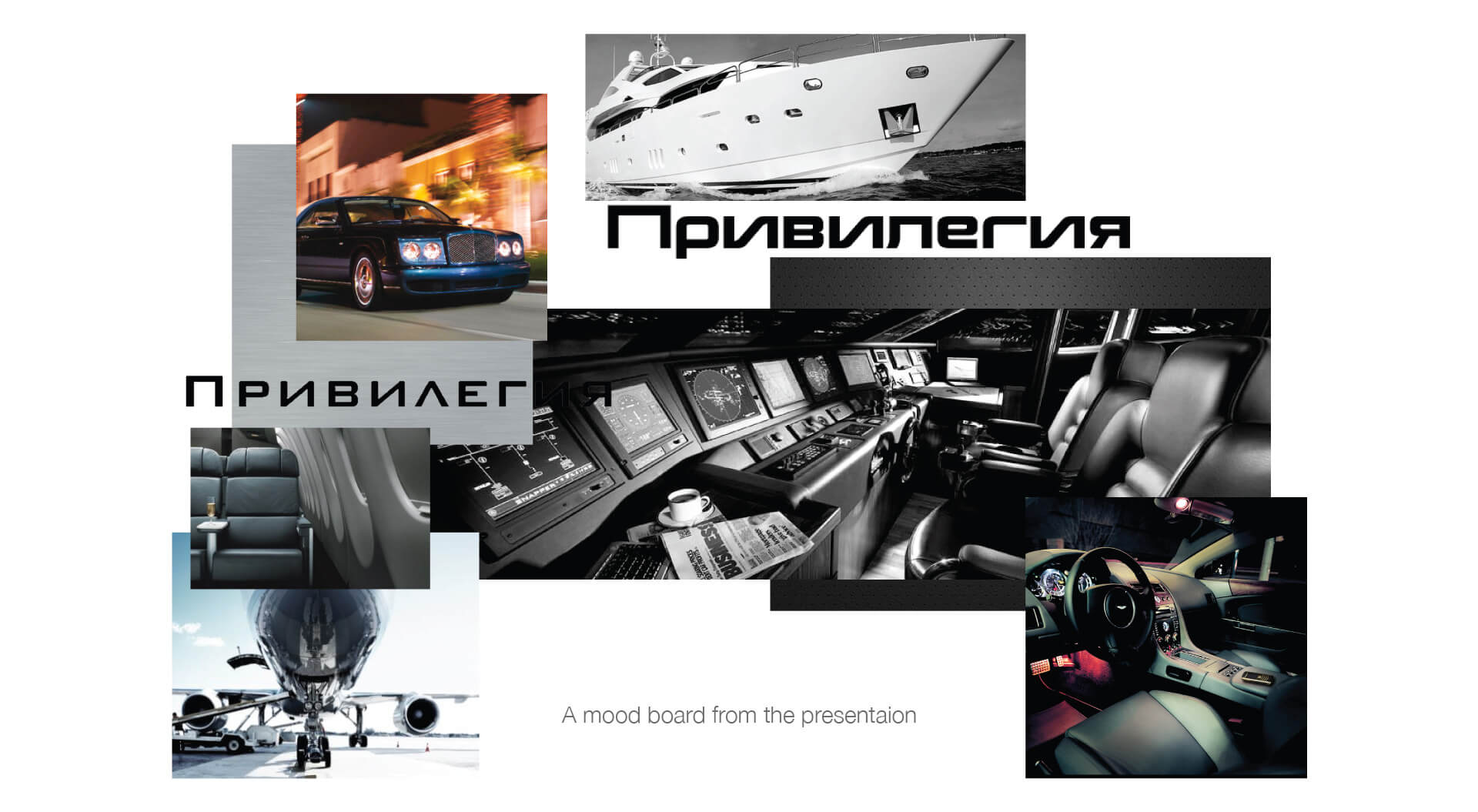 Mood board for VTB24 Privilege card brand identity for high-net-worth customers in Russia Mood board for VTB24 Privilege card brand identity for high-net-worth customers in Russia
