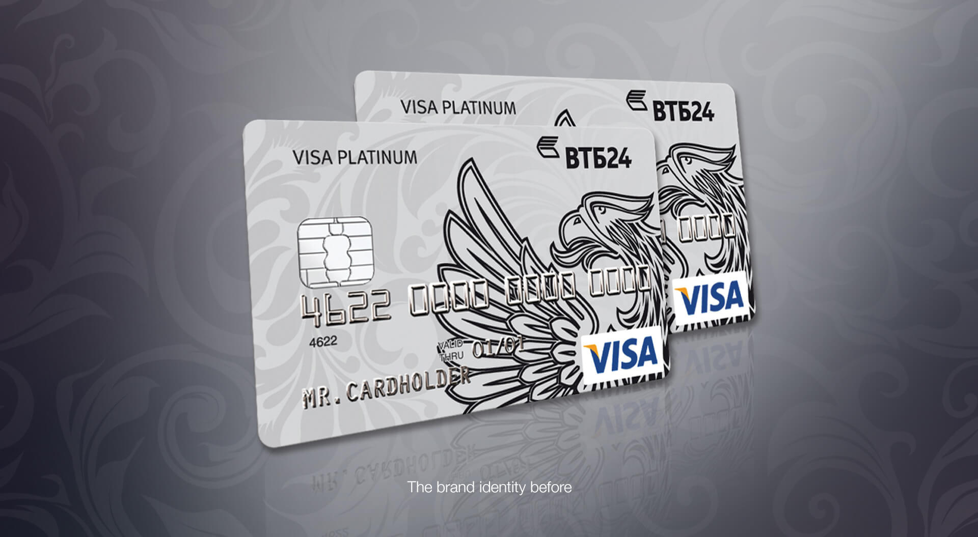 VTB24 Privilege card brand identity before VTB24 Privilege card brand identity before