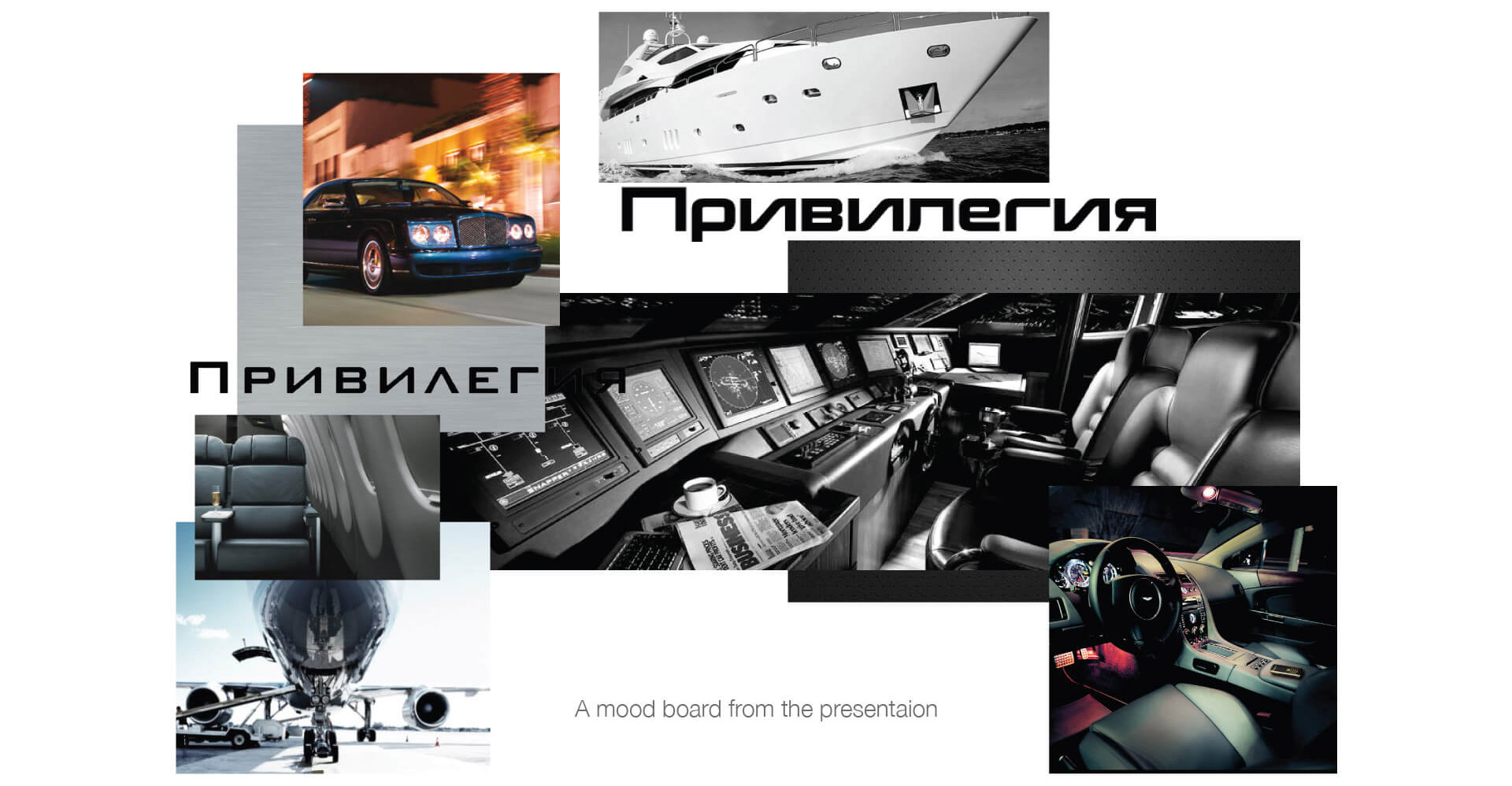 VTB 24 Privilege Russia brand identity mood board VTB 24 Privilege Russia brand identity mood board