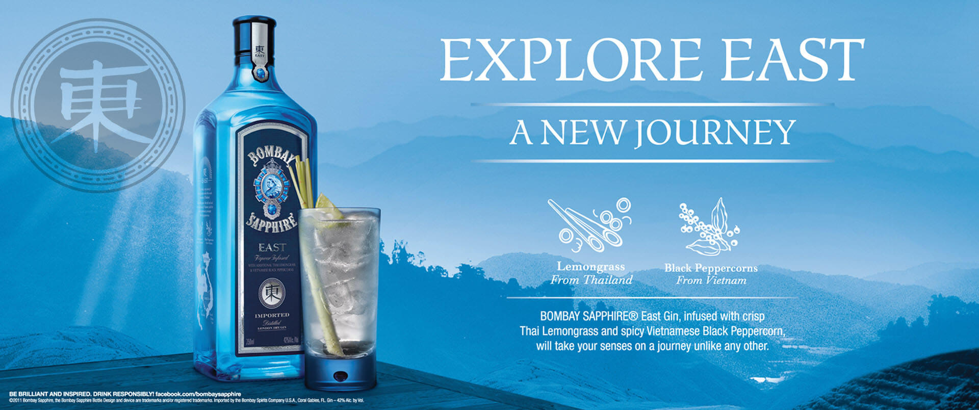 Bombay Sapphire East store branding for World Duty Free - Explore East a new journey Bombay Sapphire East store branding for World Duty Free - Explore East a new journey