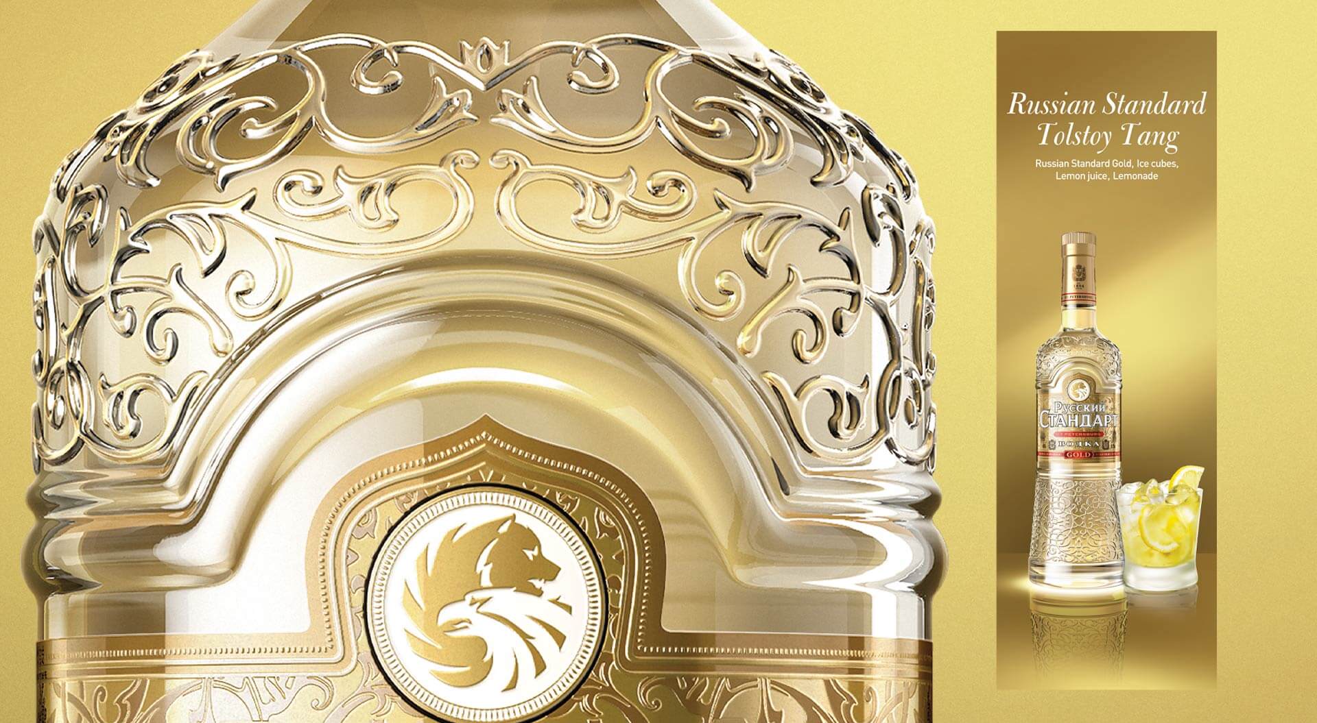 Russian Standard Vodka Gold Tolstoy Tang packaging design Russian Standard Vodka Gold Tolstoy Tang packaging design