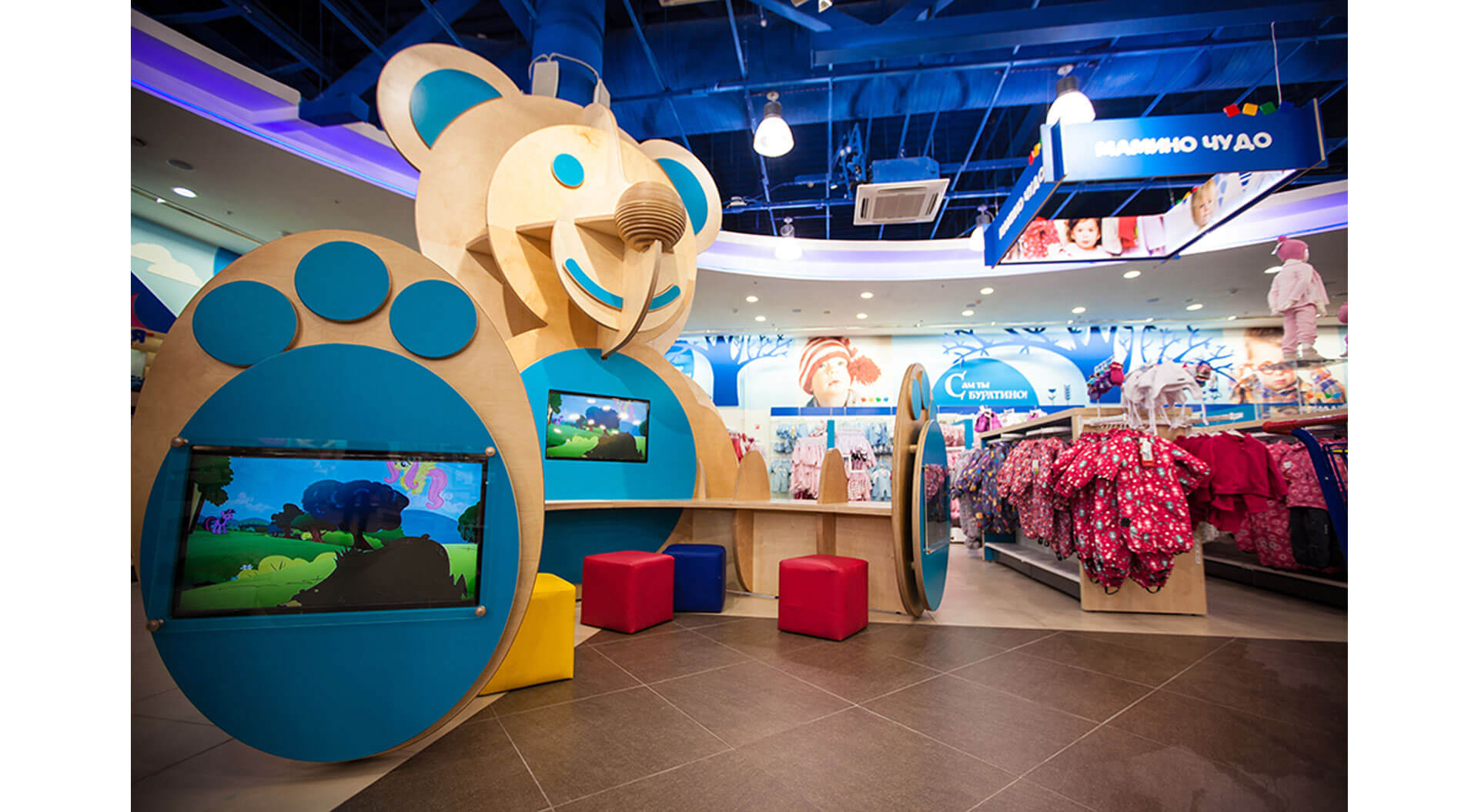 Detskiy Mir Russia best internal department branding, store interior design, concepts for toys and children's fashion baby department Detskiy Mir Russia best internal department branding, store interior design, concepts for toys and children's fashion baby department