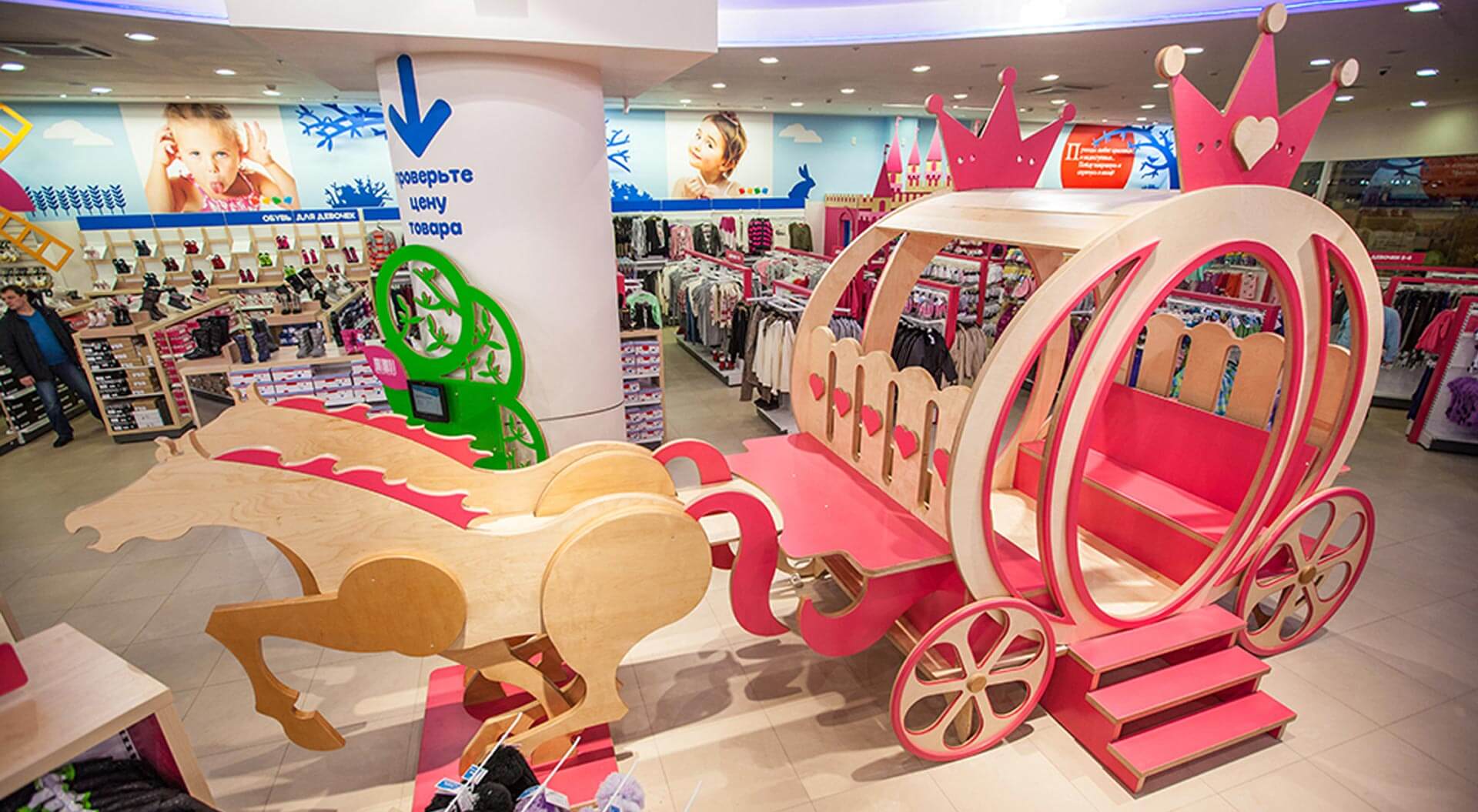 Detskiy Mir Russia best internal department branding, store interior design, concepts for toys and children's fashion Cinderella's coach and horses Detskiy Mir Russia best internal department branding, store interior design, concepts for toys and children's fashion Cinderella's coach and horses