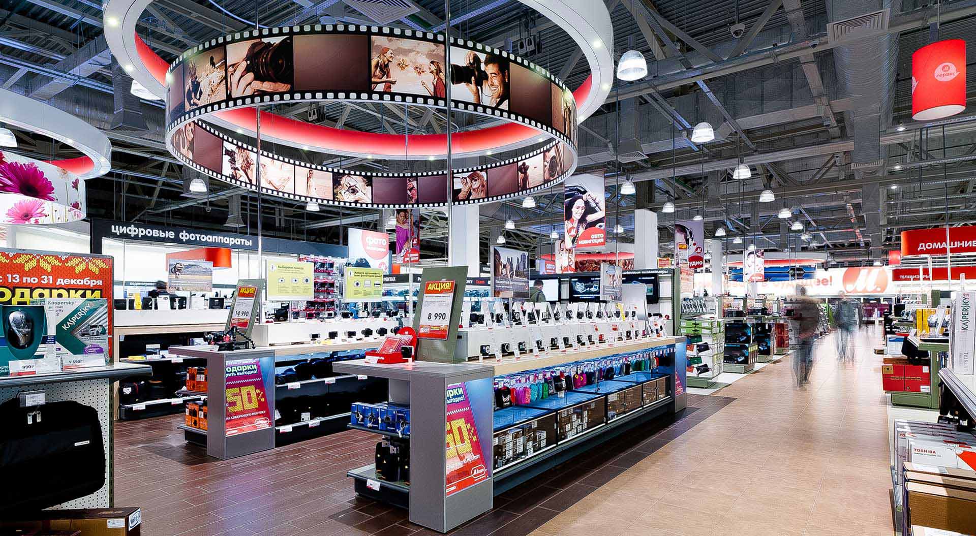 M.Video Russia retail interior store design, branding, household technology electrical homewares photographic department M.Video Technology Stores rebrand and interior design POSM brand communications Kitchen appliances