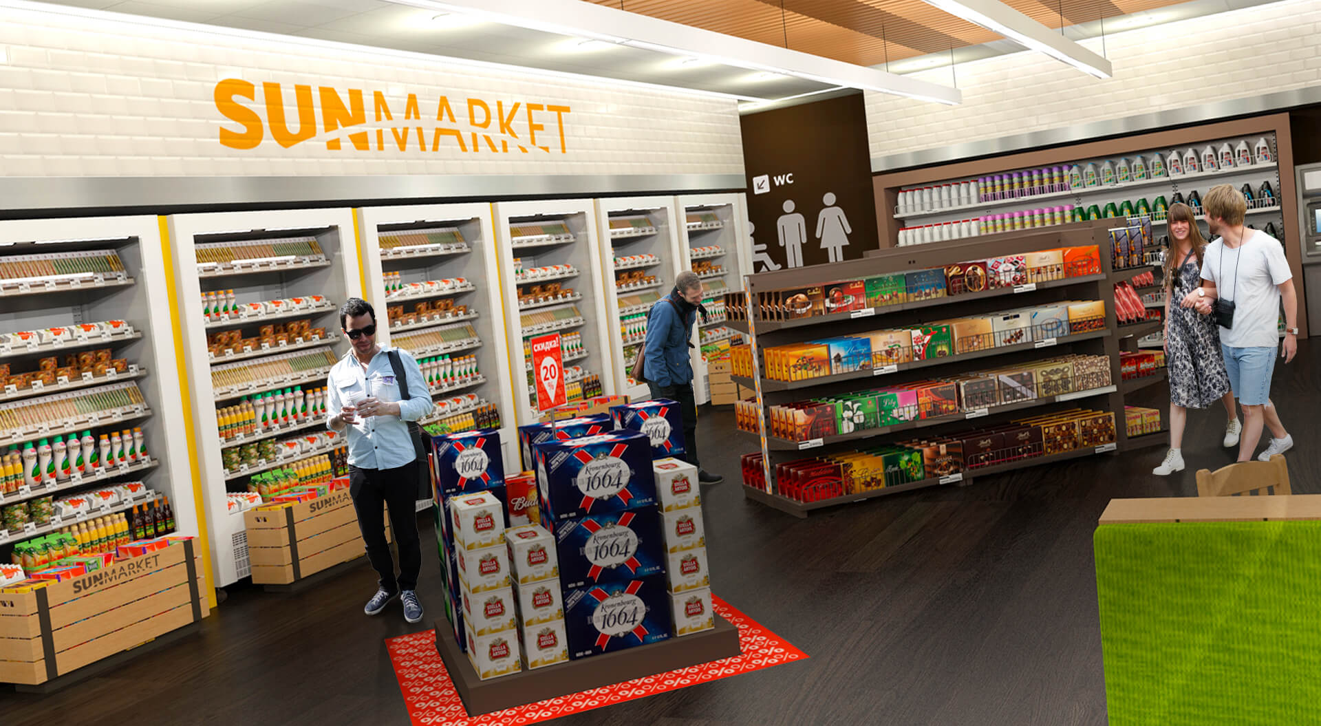WOG, Western Oil Group Ukraine Petrol forecourt branding and interior store design Sun Market WOG, Western Oil Group Ukraine Petrol forecourt branding and interior store design Sun Market