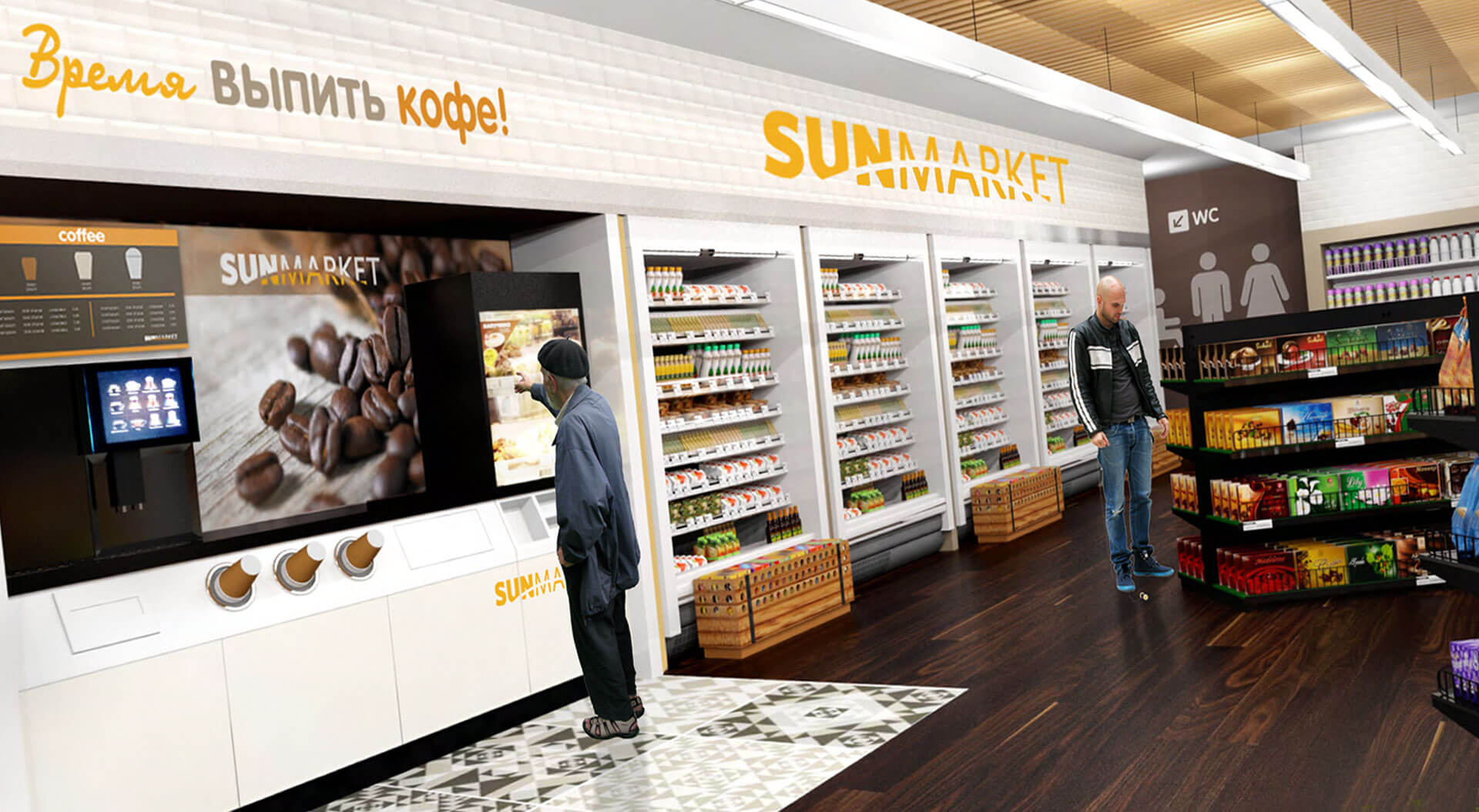 WOG, Western Oil Group Ukraine Petrol forecourt branding and interior store design Sun Market coffee department WOG, Western Oil Group Ukraine Petrol forecourt branding and interior store design Sun Market coffee department