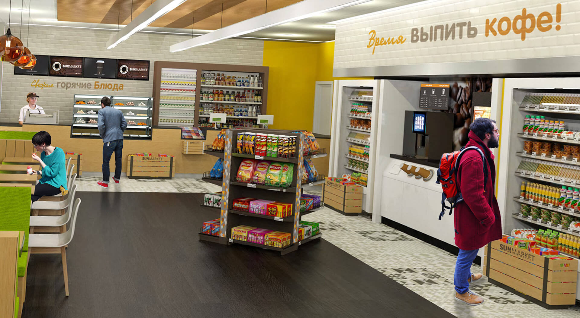 WOG, Western Oil Group Ukraine Petrol forecourt branding and interior store design Sun Market WOG, Western Oil Group Ukraine Petrol forecourt branding and interior store design Sun Market
