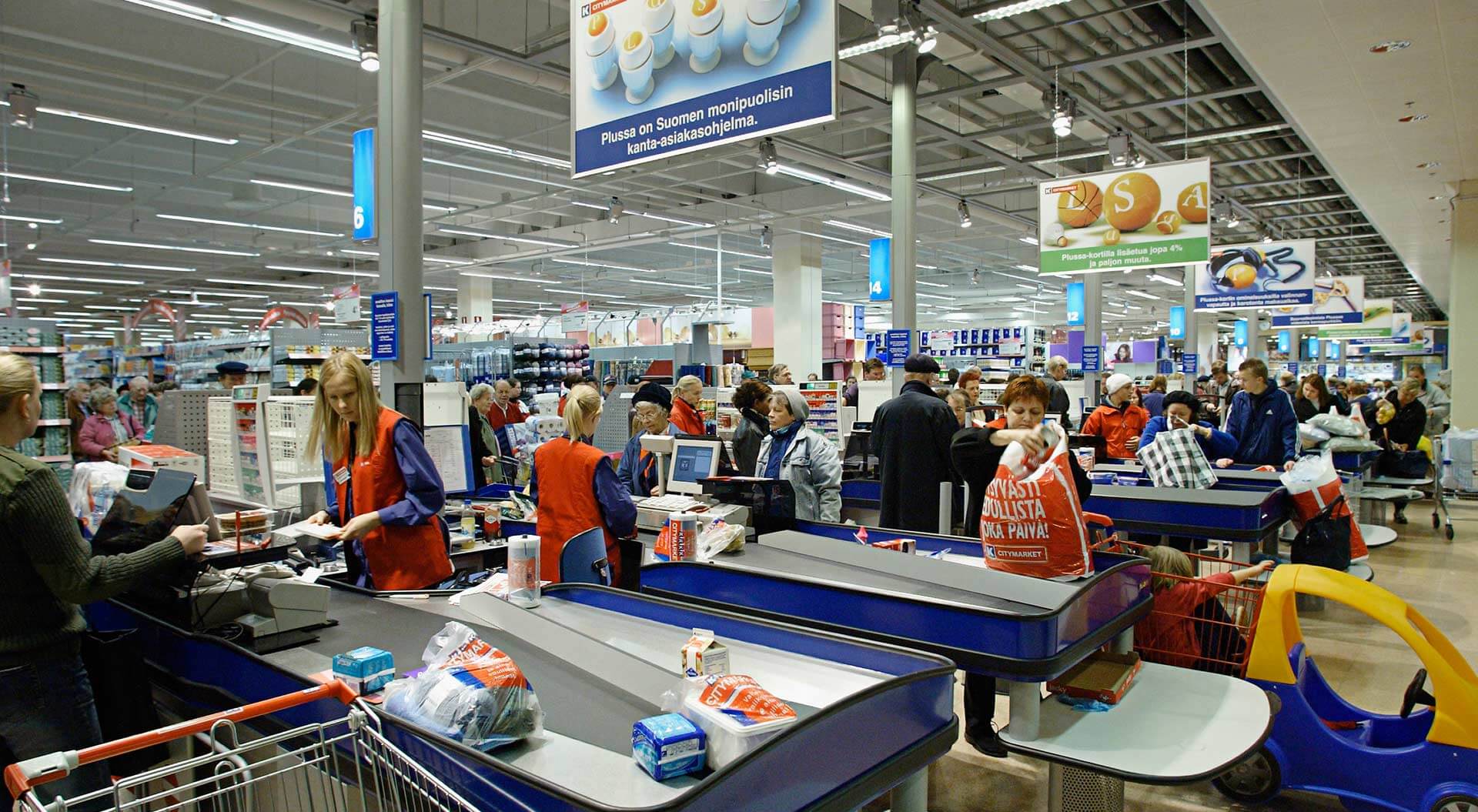 K CityMarket hypermarket Finland, high level internal promotions system K CityMarket hypermarket Finland, high level internal promotions system