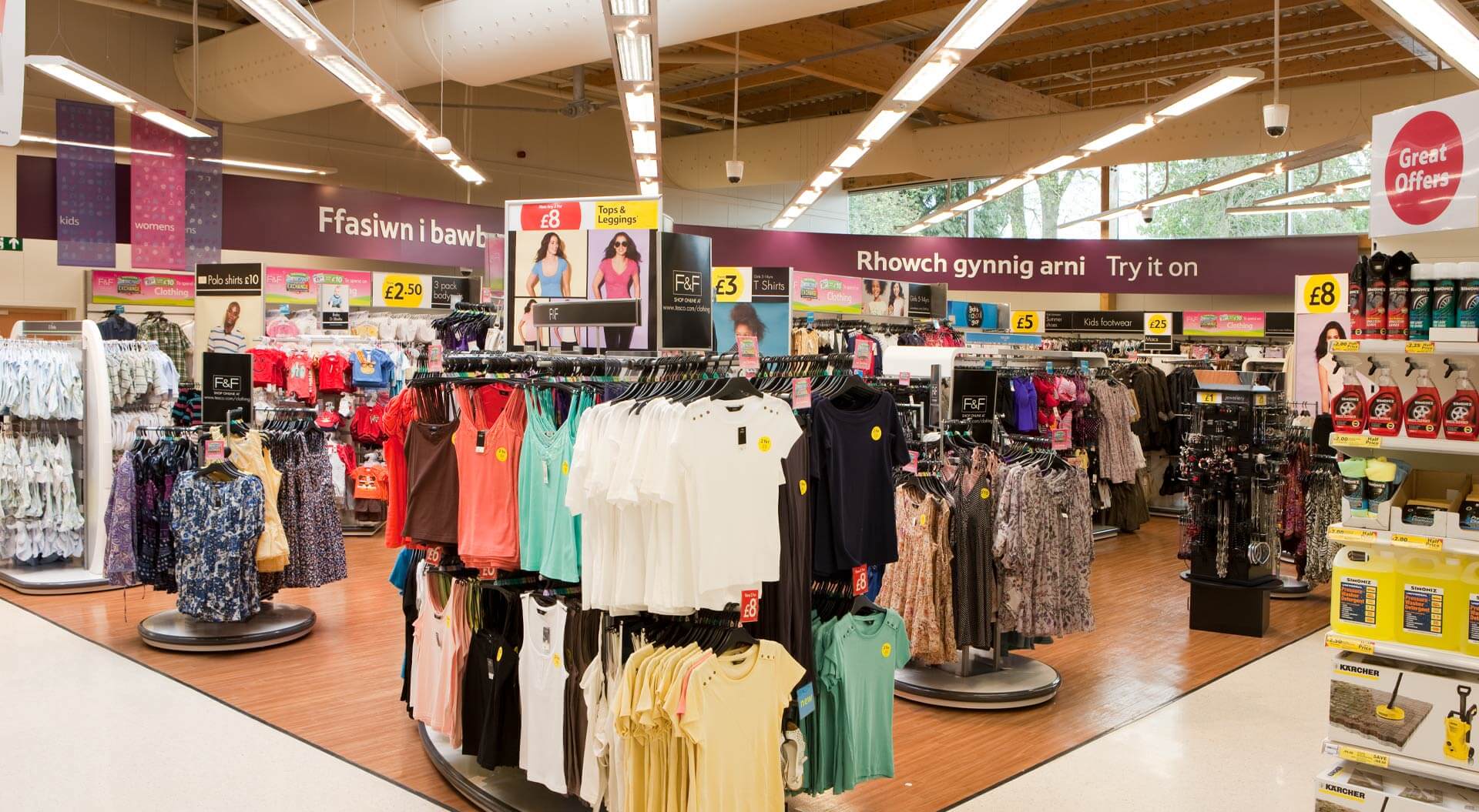 Tesco supermarket welshpool fashion department Florence and Fred, merchandising system and brand communications Tesco supermarket welshpool fashion department Florence and Fred, merchandising system and brand communications